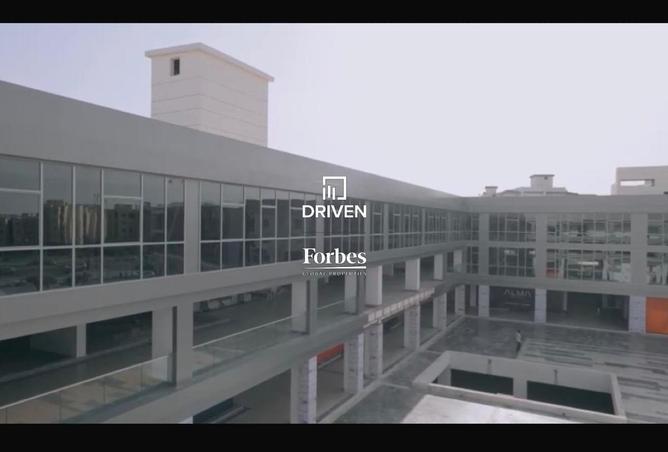 8454864 - صورة العقار 2