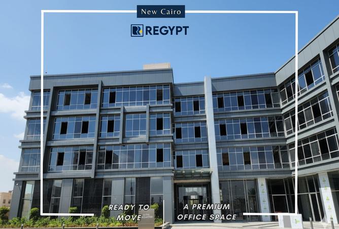 8495392 - Property Main Image