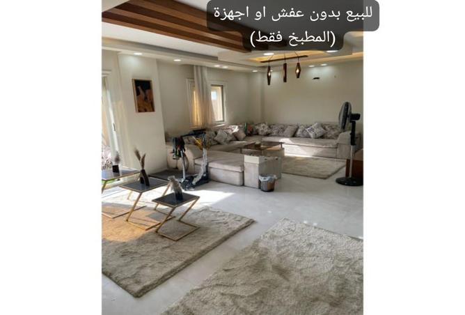 7972694 - الصورة الرئيسية للعقار