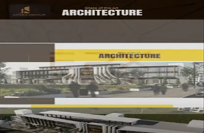 Full Floor - Studio - 4 Bathrooms for sale in Nyoum October - Northern Expansions - 6 October City - Giza
