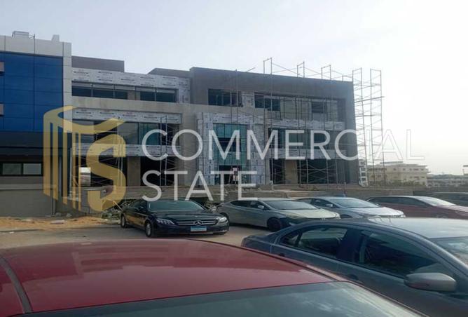 7867842 - Property Image 3