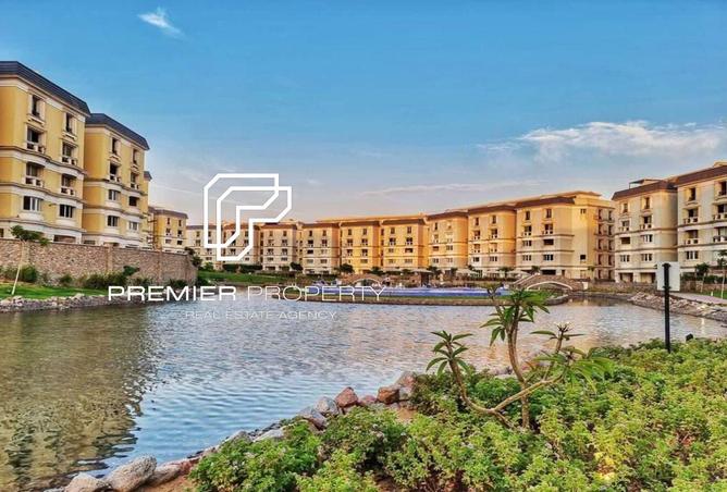 8049270 - Property Image 2