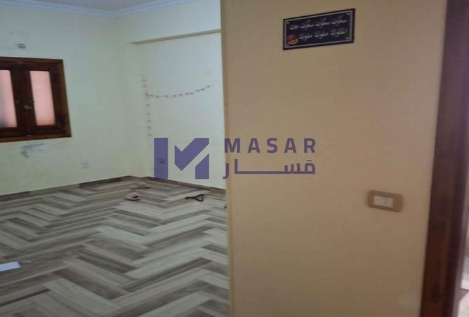 7883471 - Property Image 2