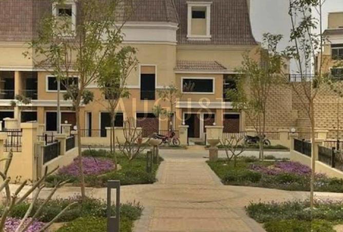 8397501 - صورة العقار 2