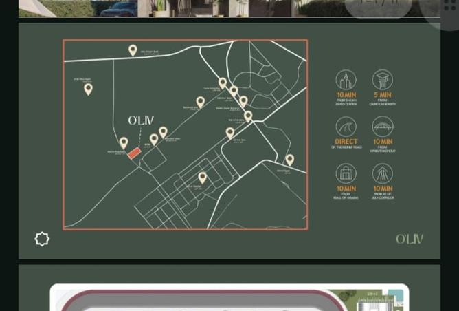 8427688 - صورة العقار 2