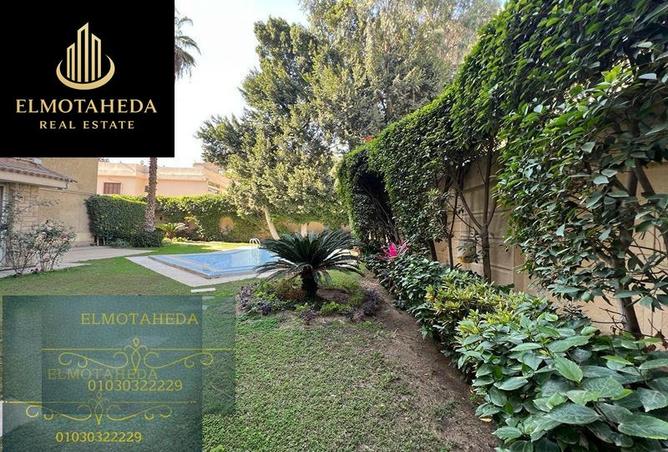 8549562 - Property Main Image