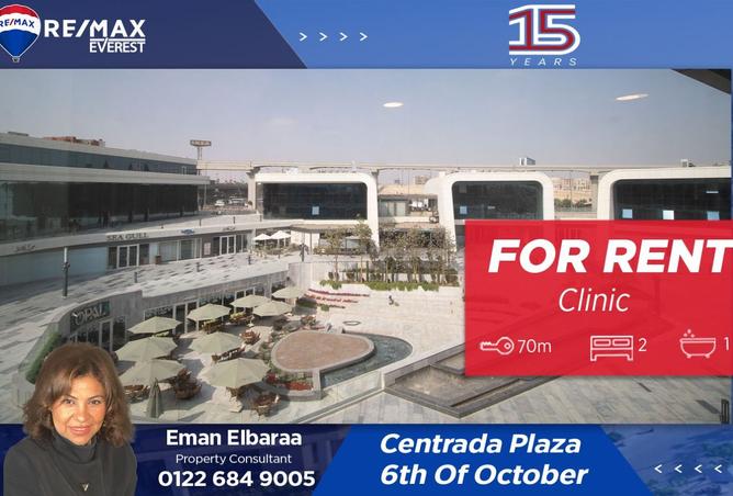 8301021 - الصورة الرئيسية للعقار