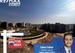 شقة - 1 غرفة نوم - 2 حمامات for للايجار in نيو جيزة - طريق مصر اسكندرية الصحراوي - مدينة 6 أكتوبر - الجيزة شقة - 1 غرفة نوم - 2 حمامات for للايجار in نيو جيزة - طريق مصر اسكندرية الصحراوي - مدينة 6 أكتوبر - الجيزة