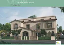 Villa - 3 Bedrooms - 3 Bathrooms for sale in Madinaty - Cairo