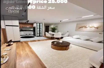 Apartment - 2 Bedrooms - 2 Bathrooms for rent in Privado - Madinaty - Cairo