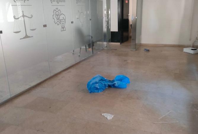 7895328 - صورة العقار 2