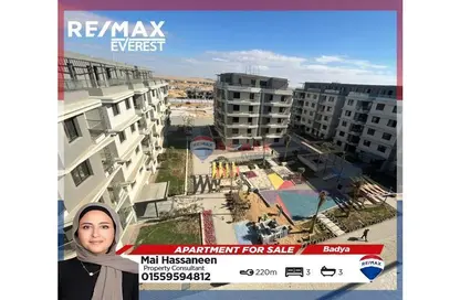 شقة - 2 غرف نوم - 3 حمامات للبيع في باديه بالم هيلز - كمبوندات 6 أكتوبر - مدينة 6 أكتوبر - الجيزة
