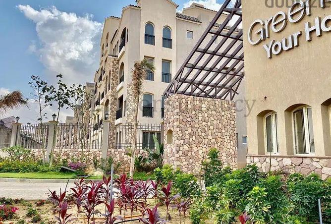 Townhouse - 2 Bedrooms - 3 Bathrooms for sale in Green Square - Mostakbal City Compounds - Mostakbal City - Future City - Cairo