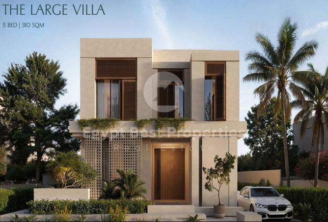 8179501 - صورة العقار 2