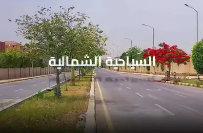 قطعة أرض - استوديو للبيع في السياحية الاولى - التوسعات الشمالية - مدينة 6 أكتوبر - الجيزة