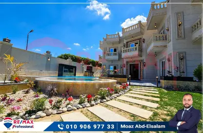 Villa - 5 Bedrooms - 6 Bathrooms for sale in Cairo   Borg Al Arab Desert Road - King Mariout - Hay Al Amereyah - Alexandria