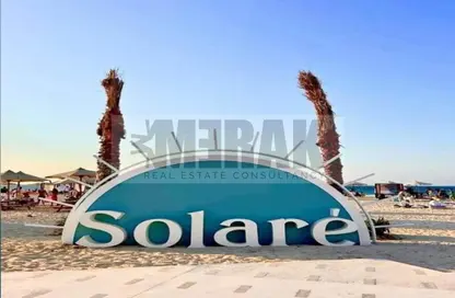 تاون هاوس - 3 غرف نوم - 3 حمامات للبيع في سولاري - راس الحكمة - الساحل الشمالي