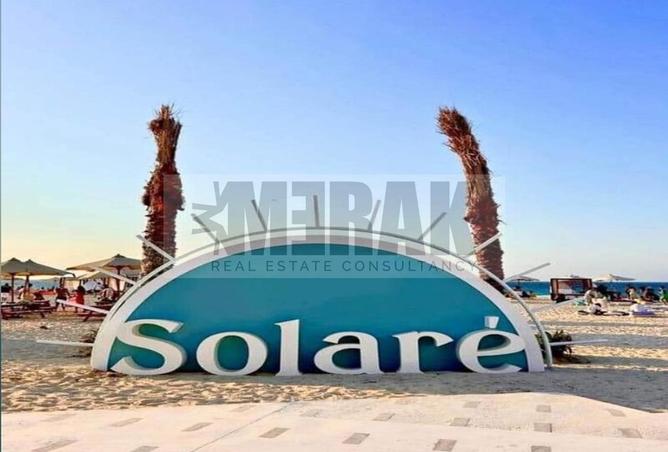 8340152 - الصورة الرئيسية للعقار