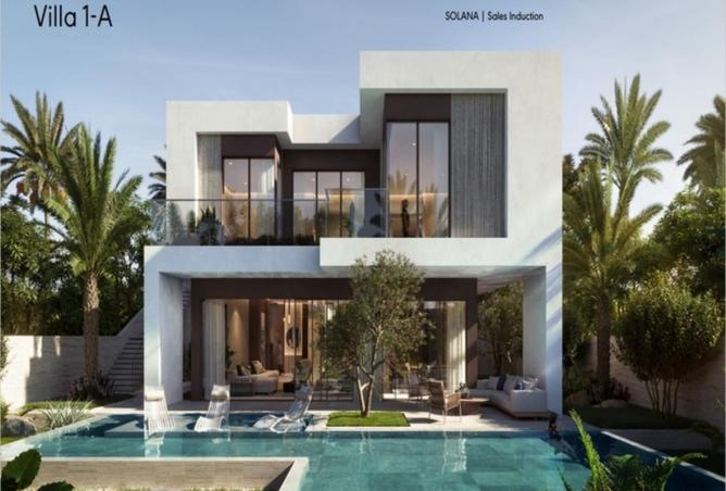 8485529 - صورة العقار 2