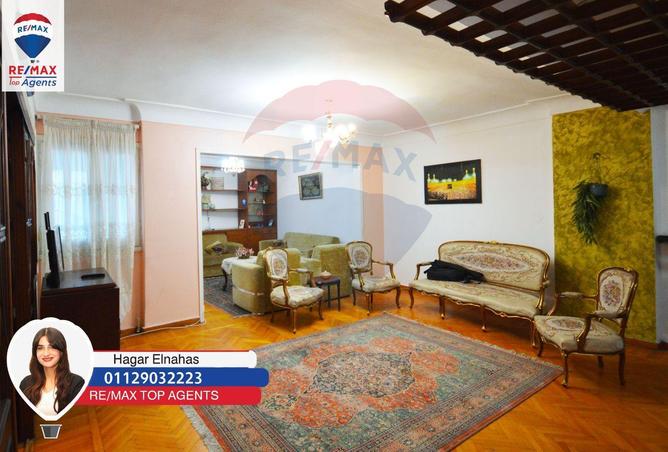 6477177 - Property Image 2