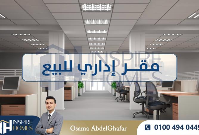 8375223 - صورة العقار 3