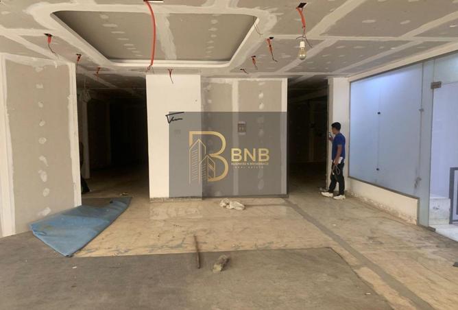 8546594 - Property Image 2