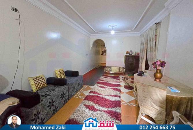 8029959 - صورة العقار 3