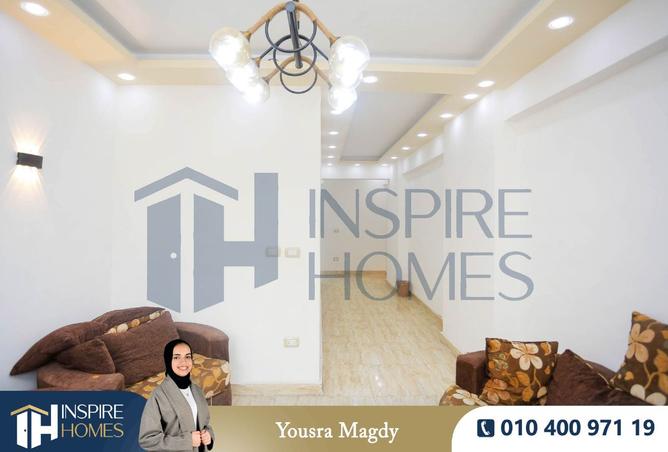 8249861 - Property Image 2