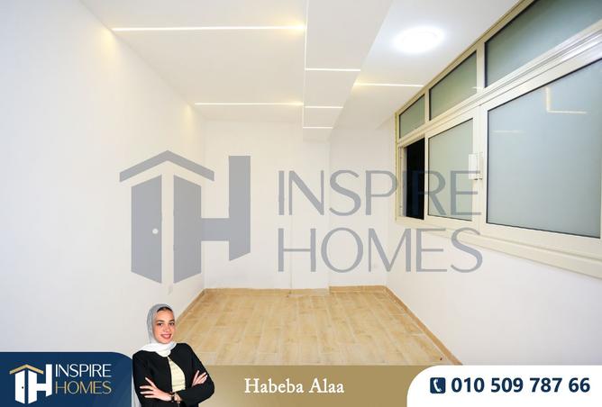 8209547 - Property Image 3