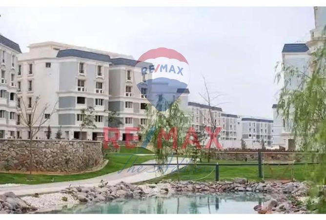 8171053 - صورة العقار 3