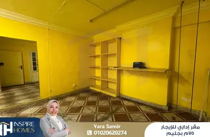 مساحات مكتبية - استوديو - 1 حمام للايجار في جليم - حي شرق - الاسكندرية