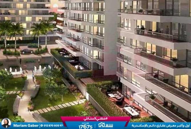 8370975 - Property Image 2