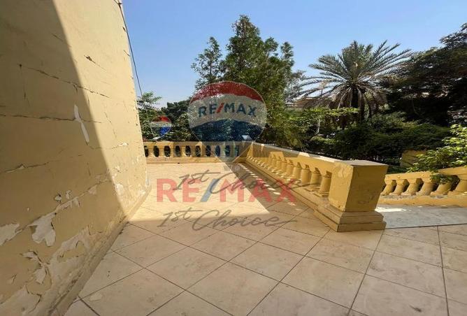 5973662 - Property Image 3