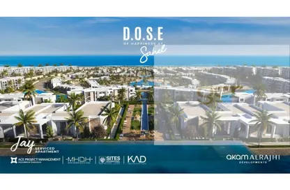 شاليه - 3 غرف نوم - 3 حمامات للبيع في دوس - قسم الضبعة - الساحل الشمالي