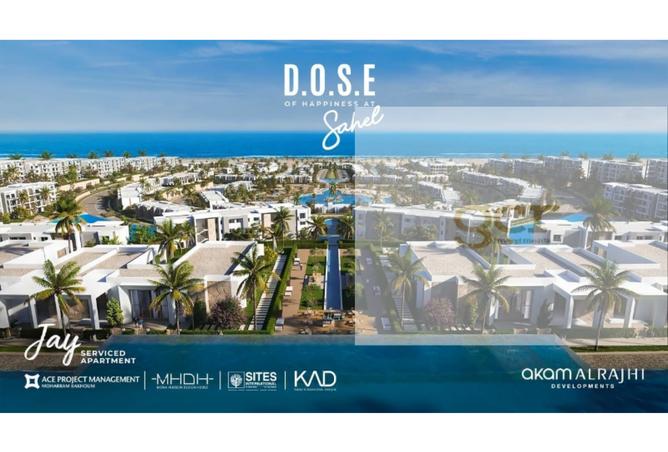 8181981 - الصورة الرئيسية للعقار