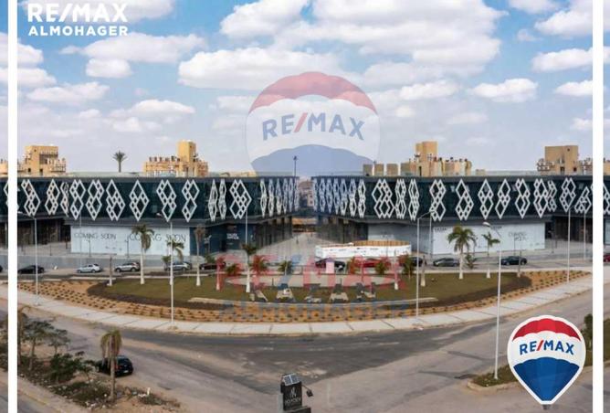 8501517 - صورة العقار 2