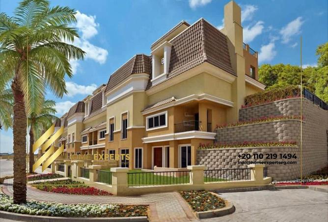 8400557 - صورة العقار 2