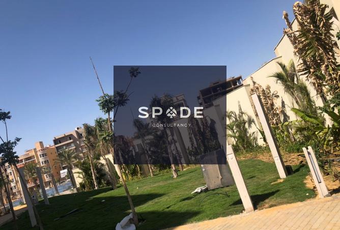 8045045 - صورة العقار 3