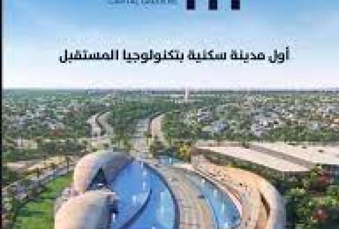 8284898 - Property Image 3