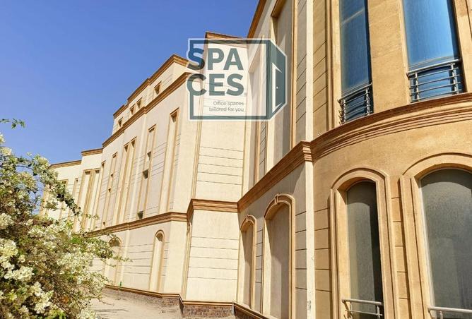 8197777 - صورة العقار 3