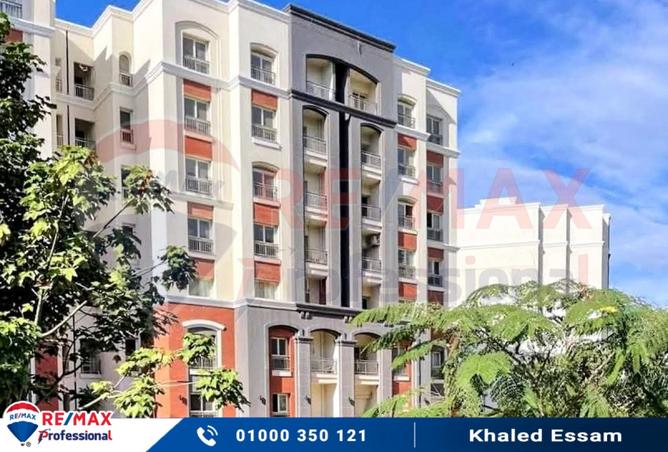 8306333 - Property Image 2