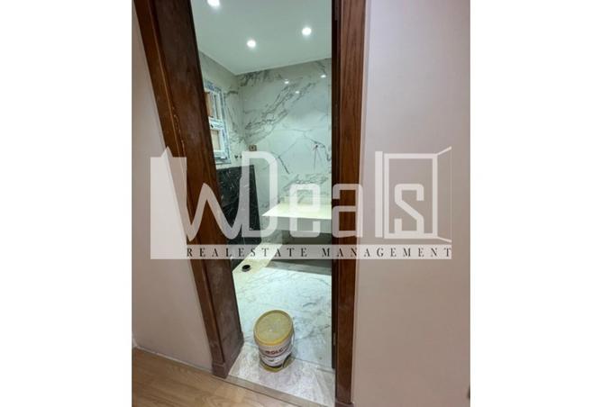 8523918 - Property Image 3