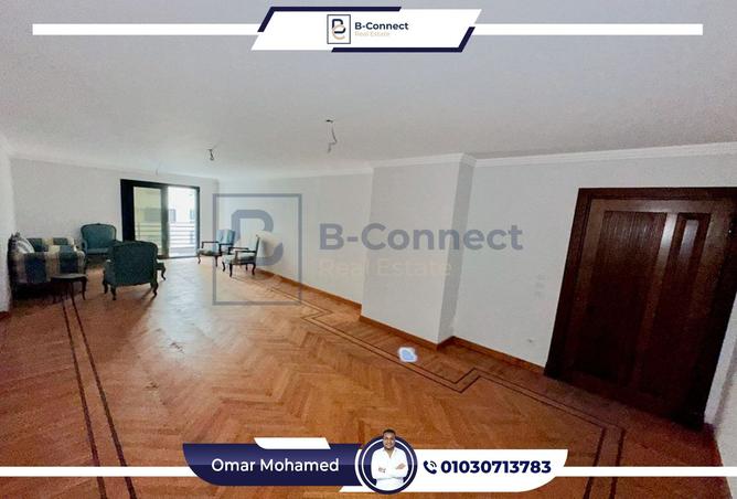 8331170 - Property Image 2