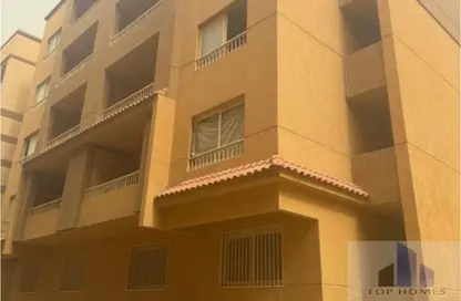Apartment - 2 Bedrooms - 2 Bathrooms for sale in Katameya Gardens - El Katameya Compounds - El Katameya - New Cairo City - Cairo