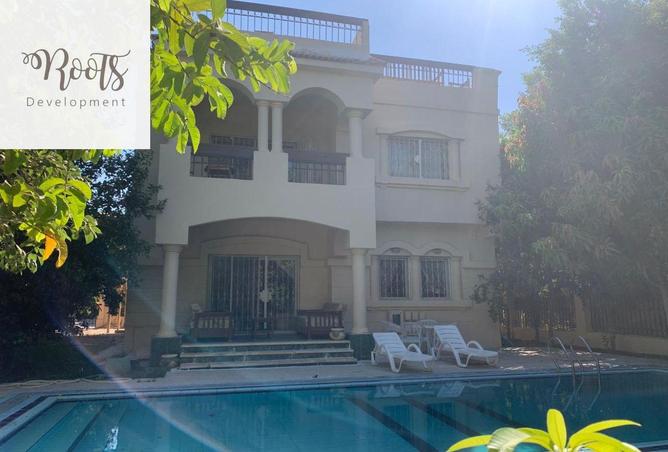 8200848 - Property Image 3