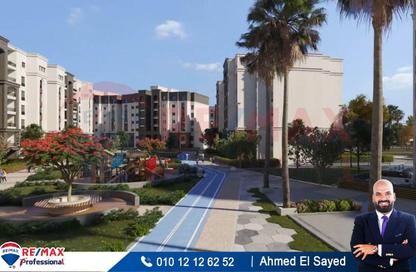 شقة - 3 غرف نوم - 3 حمامات للبيع في اليكس ويست - كمبوندات الاسكندرية - الاسكندرية
