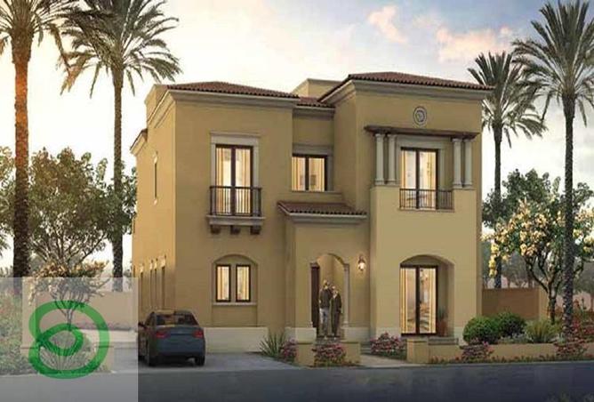 8287166 - الصورة الرئيسية للعقار