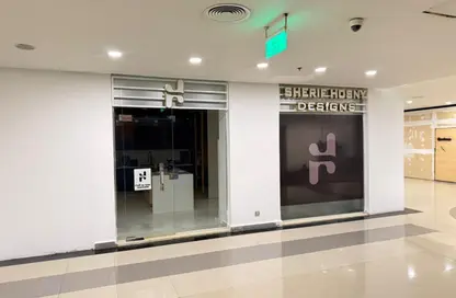Shop - Studio for sale in The 1st Settlement - New Cairo City - Cairo