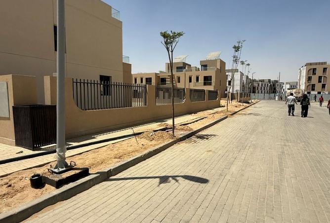 8234556 - صورة العقار 3