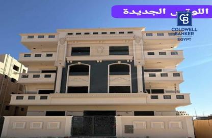 شقة - 3 غرف نوم - 3 حمامات للبيع في اللوتس الشمالي - حى اللوتس - مدينة القاهرة الجديدة - القاهرة